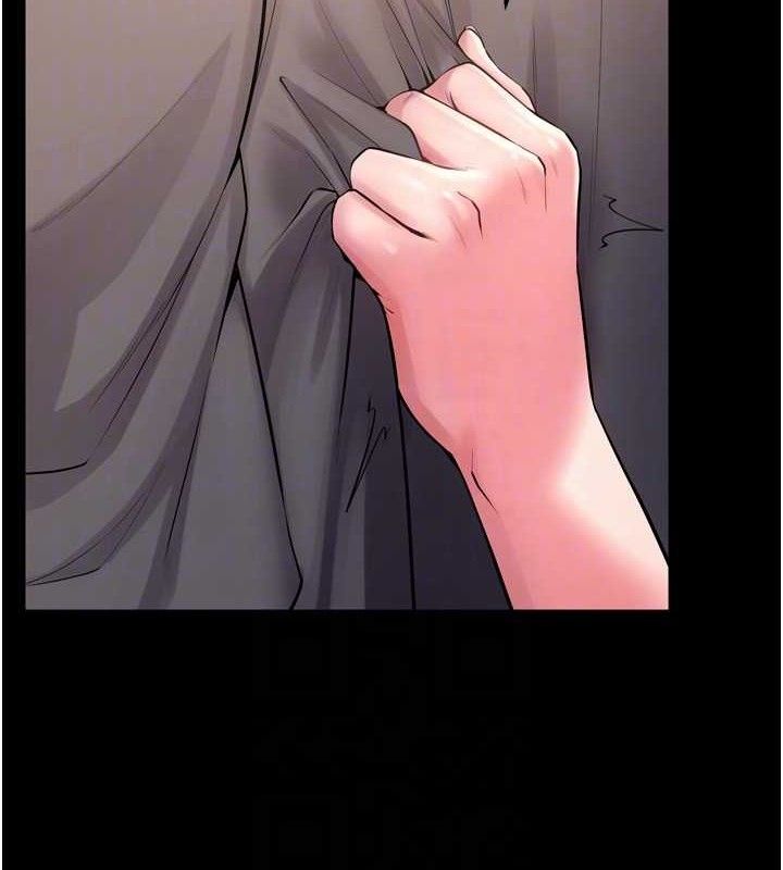 《獄火重生》在线观看 第14话-人家哈你那根很久了♥ 漫画图片113