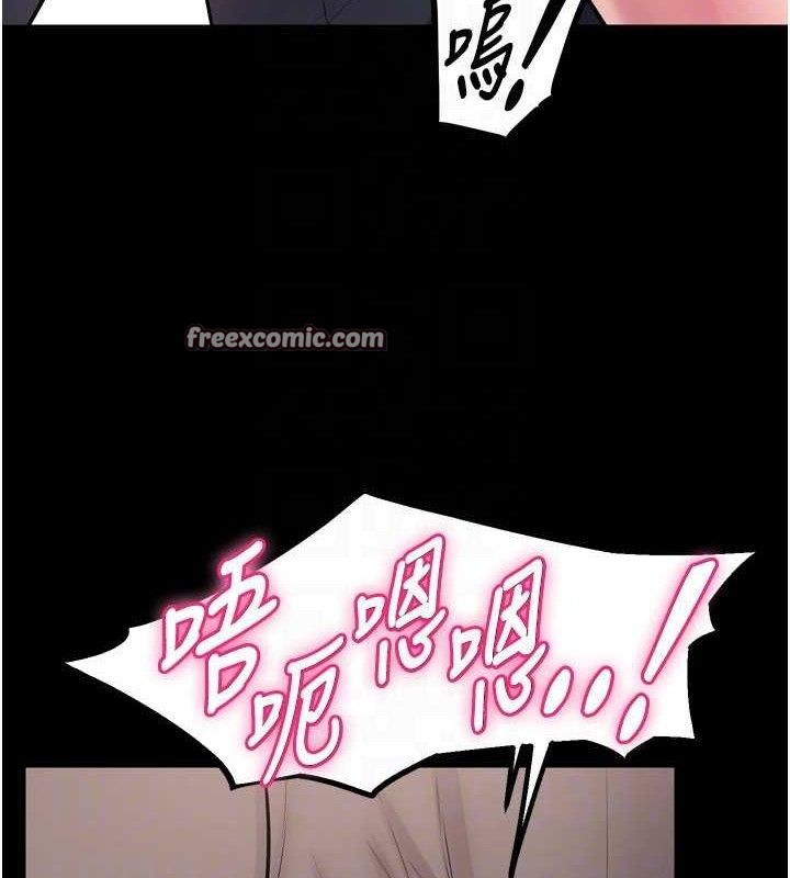 《獄火重生》在线观看 第14话-人家哈你那根很久了♥ 漫画图片112