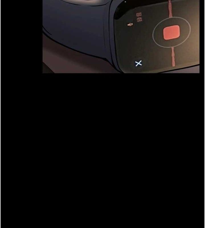 《獄火重生》在线观看 第14话-人家哈你那根很久了♥ 漫画图片2