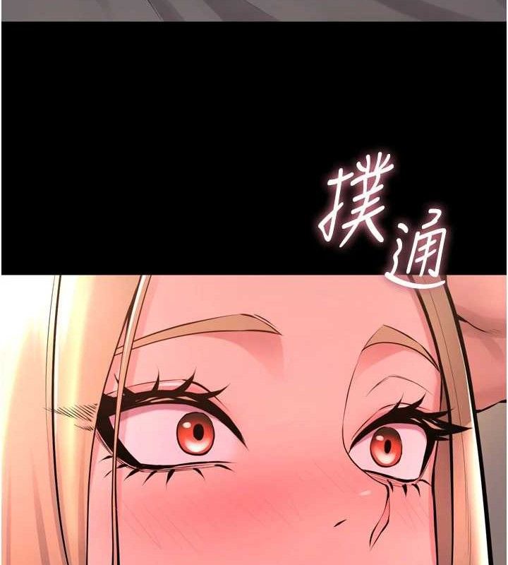 《獄火重生》在线观看 第14话-人家哈你那根很久了♥ 漫画图片85