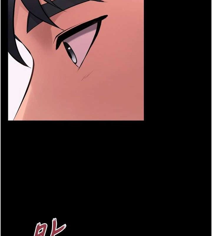 《獄火重生》在线观看 第14话-人家哈你那根很久了♥ 漫画图片47