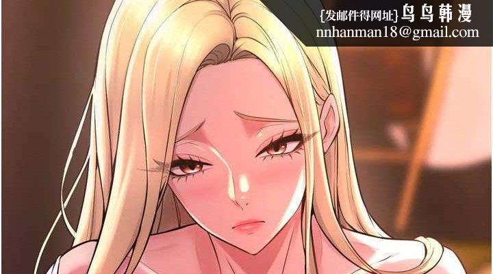 《獄火重生》在线观看 第14话-人家哈你那根很久了♥ 漫画图片76