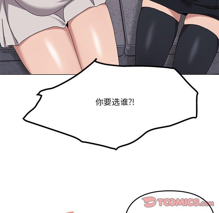 69.jpg