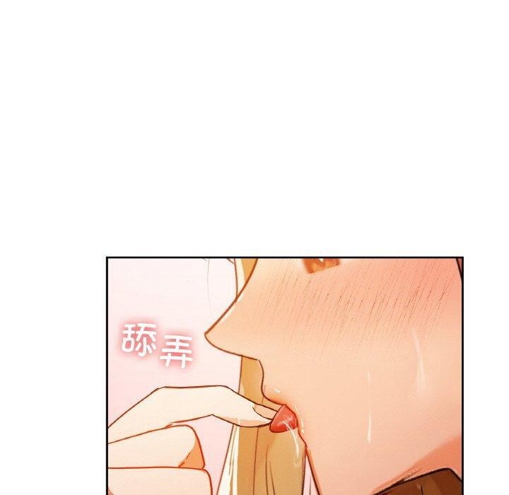 《咖啡因》在线观看 第57话 漫画图片60