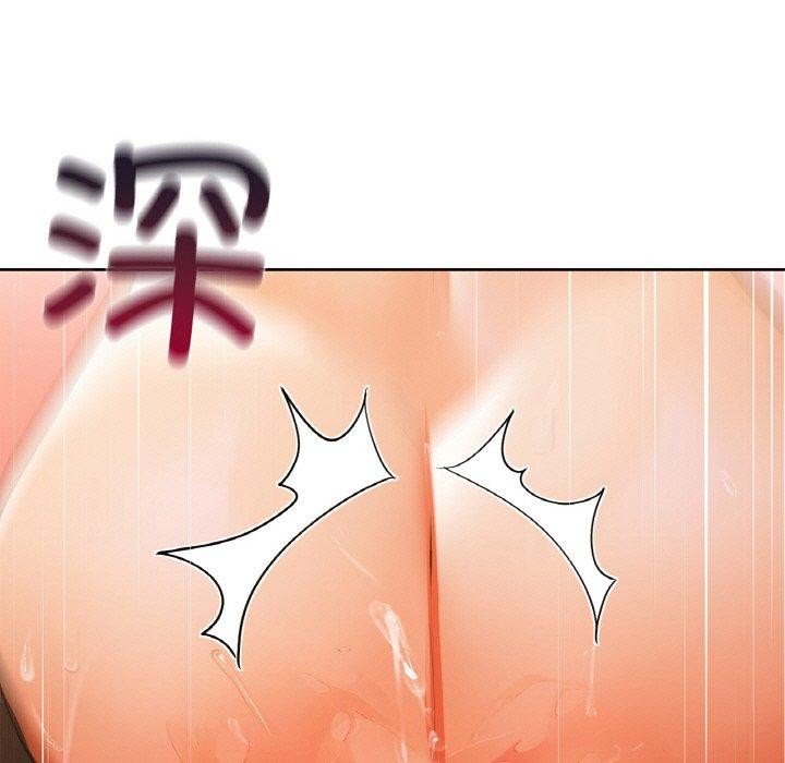 《咖啡因》在线观看 第57话 漫画图片96