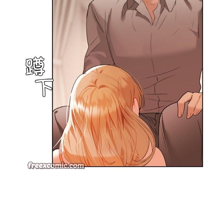 《咖啡因》在线观看 第57话 漫画图片14