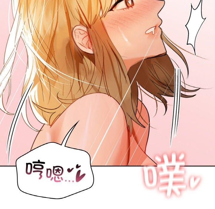 《咖啡因》在线观看 第57话 漫画图片83