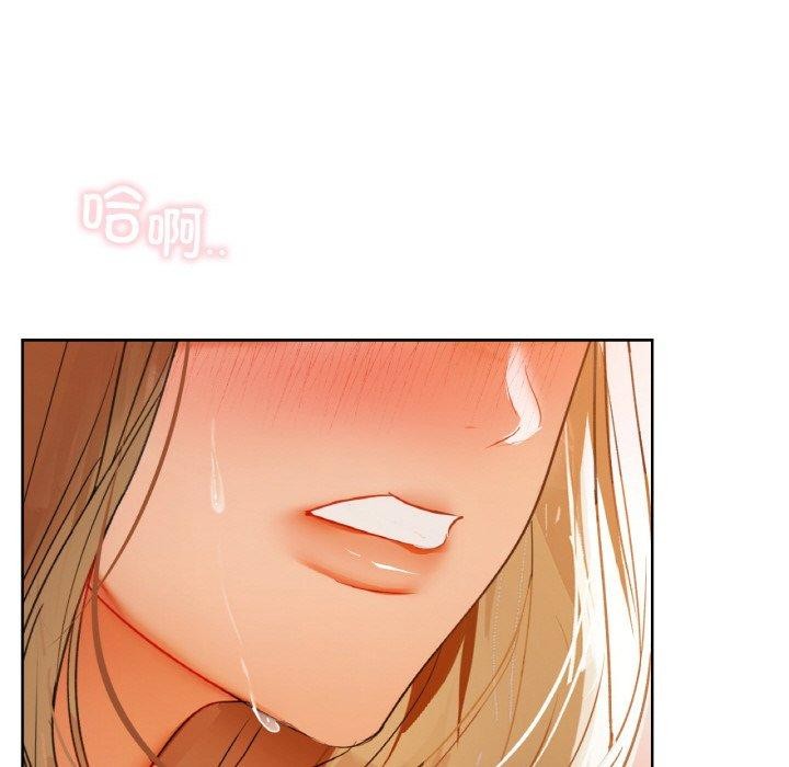《咖啡因》在线观看 第57话 漫画图片119