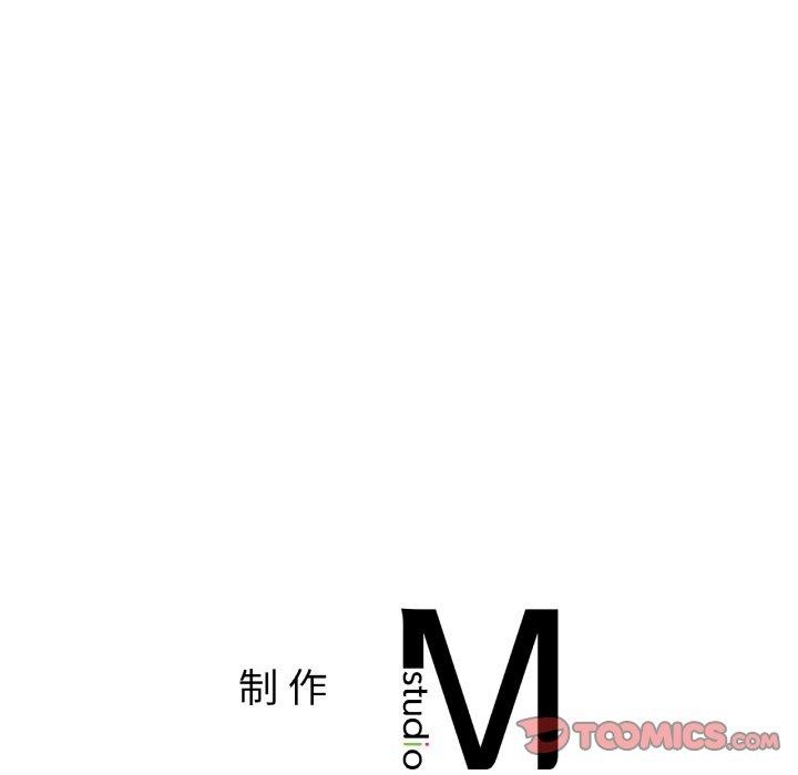 《咖啡因》在线观看 第57话 漫画图片135