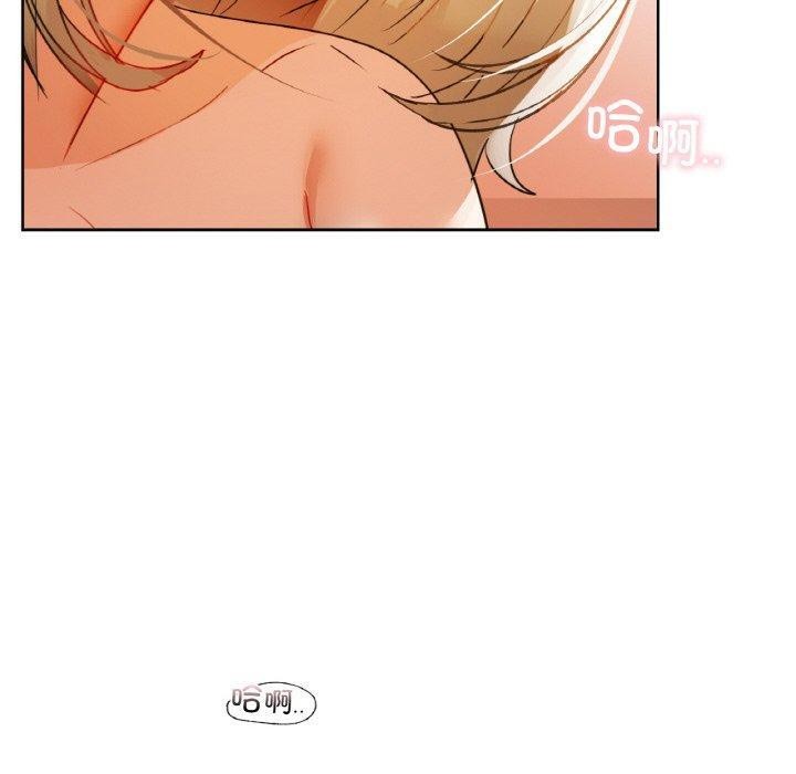 《咖啡因》在线观看 第57话 漫画图片120
