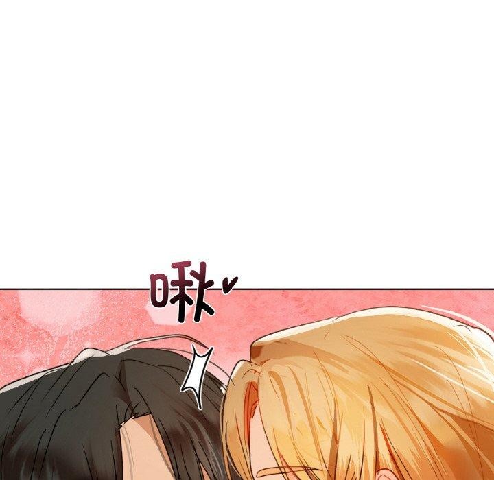 《咖啡因》在线观看 第57话 漫画图片128