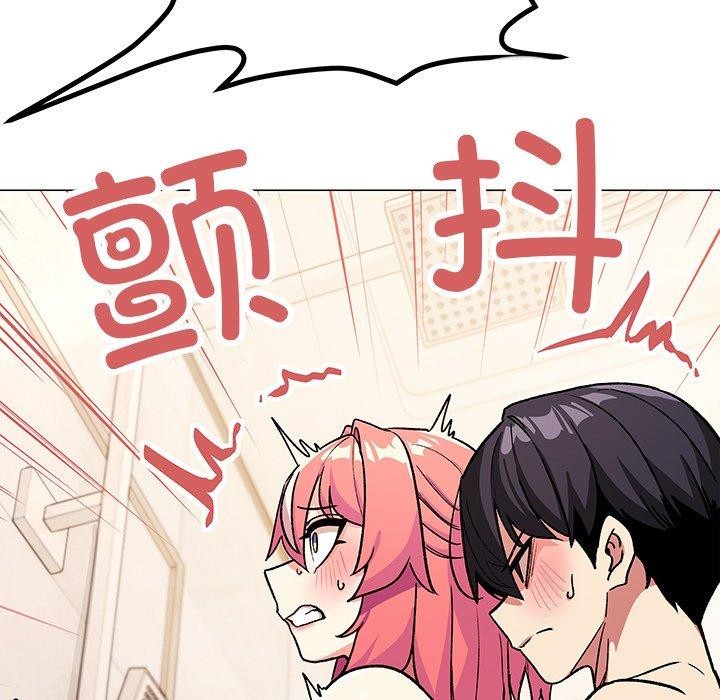 《缺德鄰居難相處》在线观看 第30话 漫画图片7
