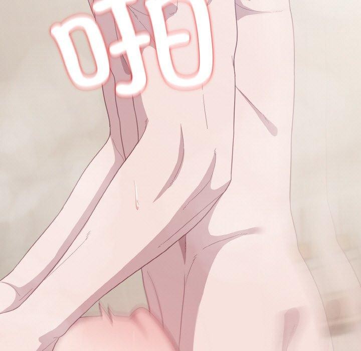 《喵來的戀愛》在线观看 第15话 漫画图片87