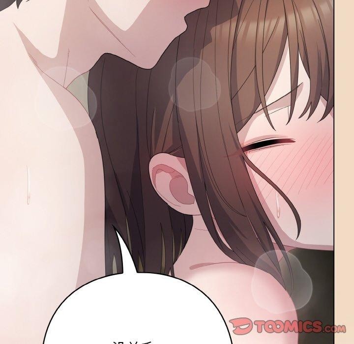 《喵來的戀愛》在线观看 第15话 漫画图片164