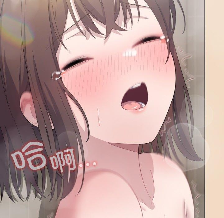《喵來的戀愛》在线观看 第15话 漫画图片51