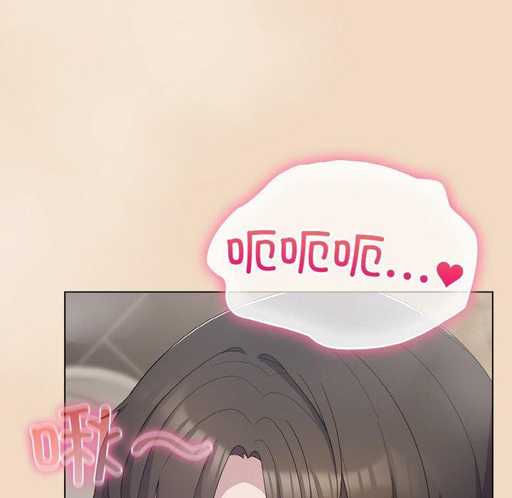 《喵來的戀愛》在线观看 第15话 漫画图片38