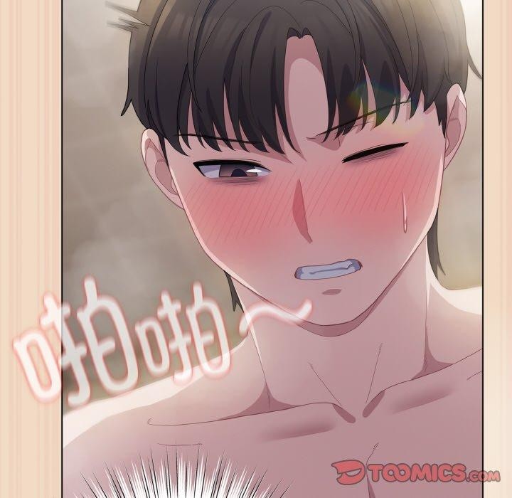 《喵來的戀愛》在线观看 第15话 漫画图片124