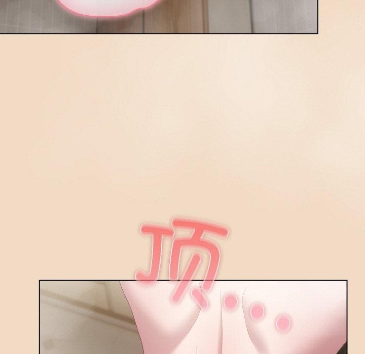 《喵來的戀愛》在线观看 第15话 漫画图片127