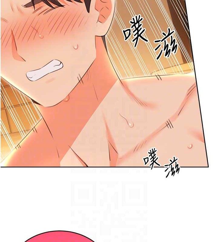 《性運刮刮樂》在线观看 第55话-朋友的美味鲍鱼 漫画图片98