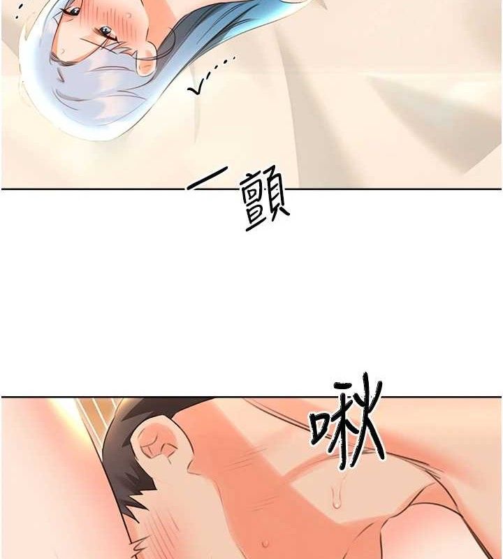 《性運刮刮樂》在线观看 第55话-朋友的美味鲍鱼 漫画图片17
