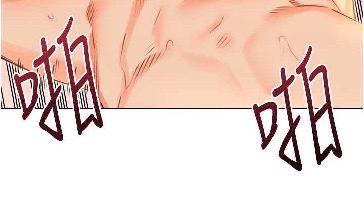 《性運刮刮樂》在线观看 第55话-朋友的美味鲍鱼 漫画图片38