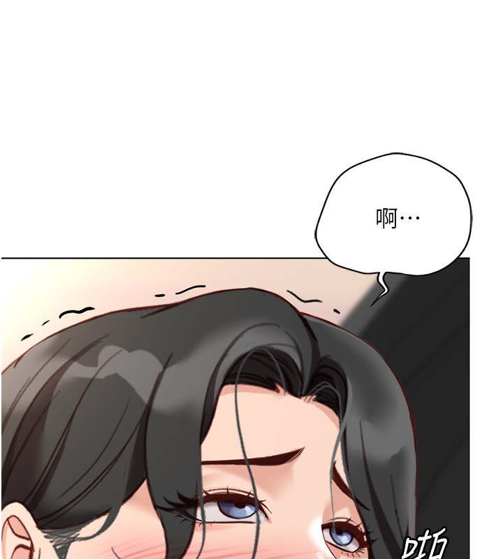 《魯蛇社畜的金手指》在线观看 第18话-妳在偷摸我老二吗? 漫画图片176