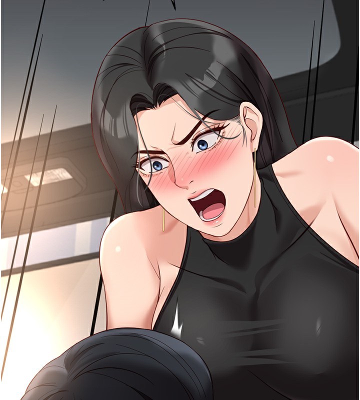 《魯蛇社畜的金手指》在线观看 第18话-妳在偷摸我老二吗? 漫画图片137