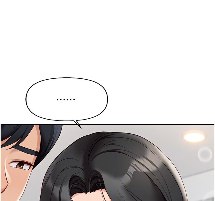 《魯蛇社畜的金手指》在线观看 第18话-妳在偷摸我老二吗? 漫画图片40