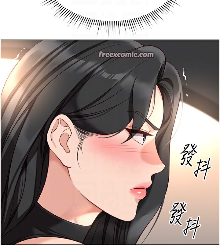 《魯蛇社畜的金手指》在线观看 第18话-妳在偷摸我老二吗? 漫画图片112