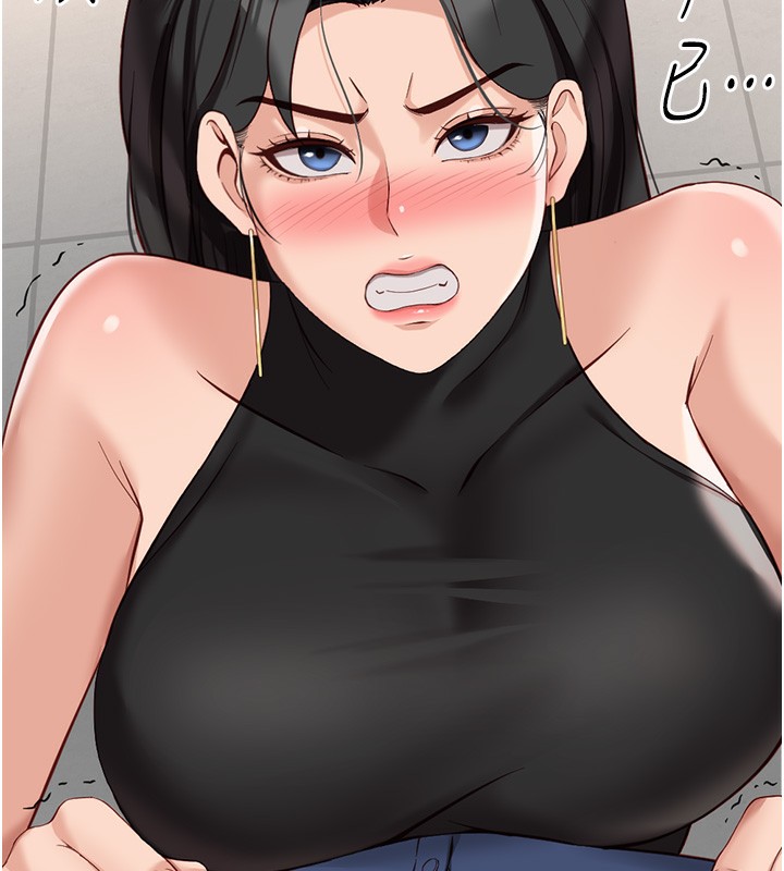 《魯蛇社畜的金手指》在线观看 第18话-妳在偷摸我老二吗? 漫画图片79