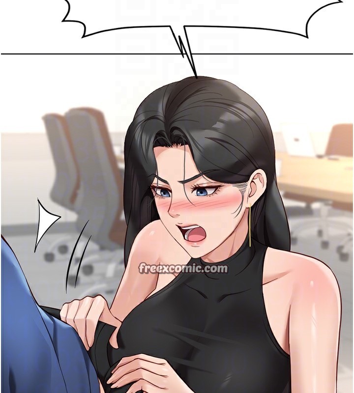 《魯蛇社畜的金手指》在线观看 第18话-妳在偷摸我老二吗? 漫画图片84