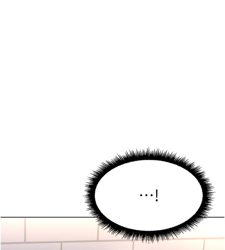 《魯蛇社畜的金手指》在线观看 第18话-妳在偷摸我老二吗? 漫画图片11