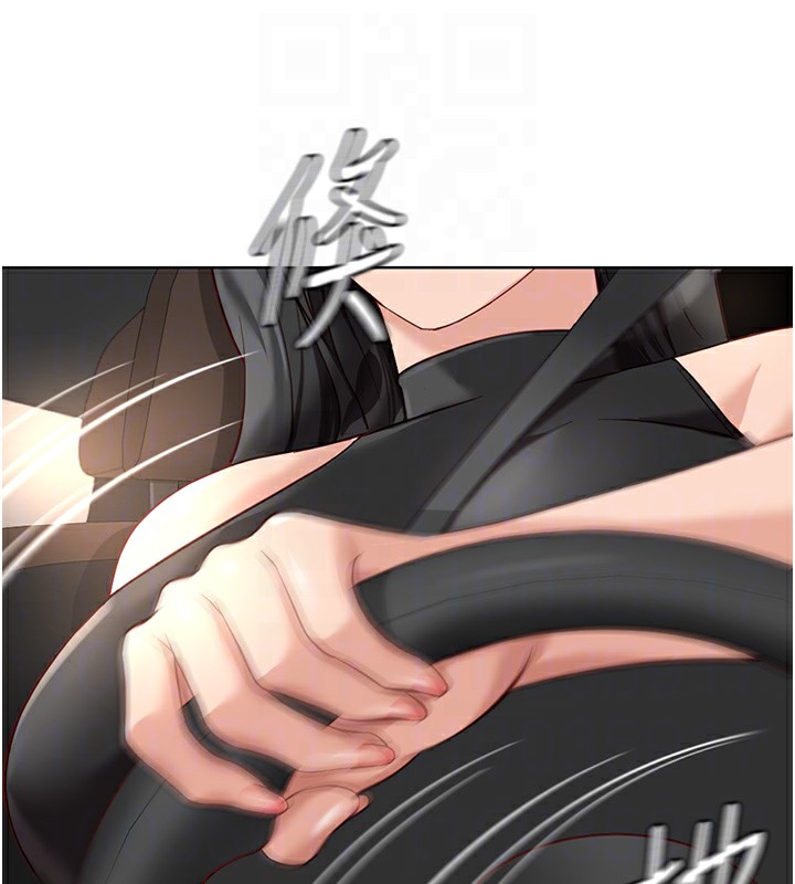 《魯蛇社畜的金手指》在线观看 第18话-妳在偷摸我老二吗? 漫画图片119