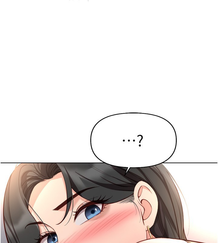 《魯蛇社畜的金手指》在线观看 第18话-妳在偷摸我老二吗? 漫画图片161