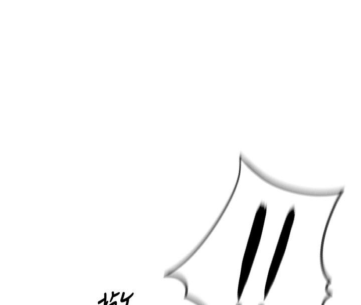 《魯蛇社畜的金手指》在线观看 第18话-妳在偷摸我老二吗? 漫画图片8