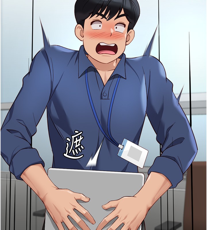《魯蛇社畜的金手指》在线观看 第18话-妳在偷摸我老二吗? 漫画图片65