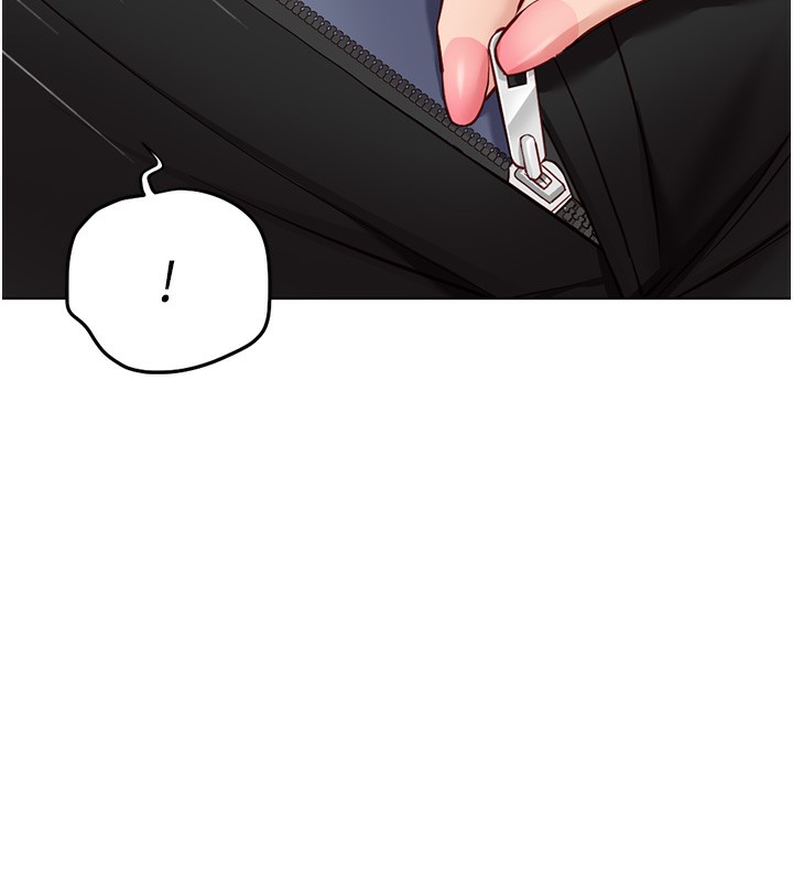 《魯蛇社畜的金手指》在线观看 第18话-妳在偷摸我老二吗? 漫画图片150