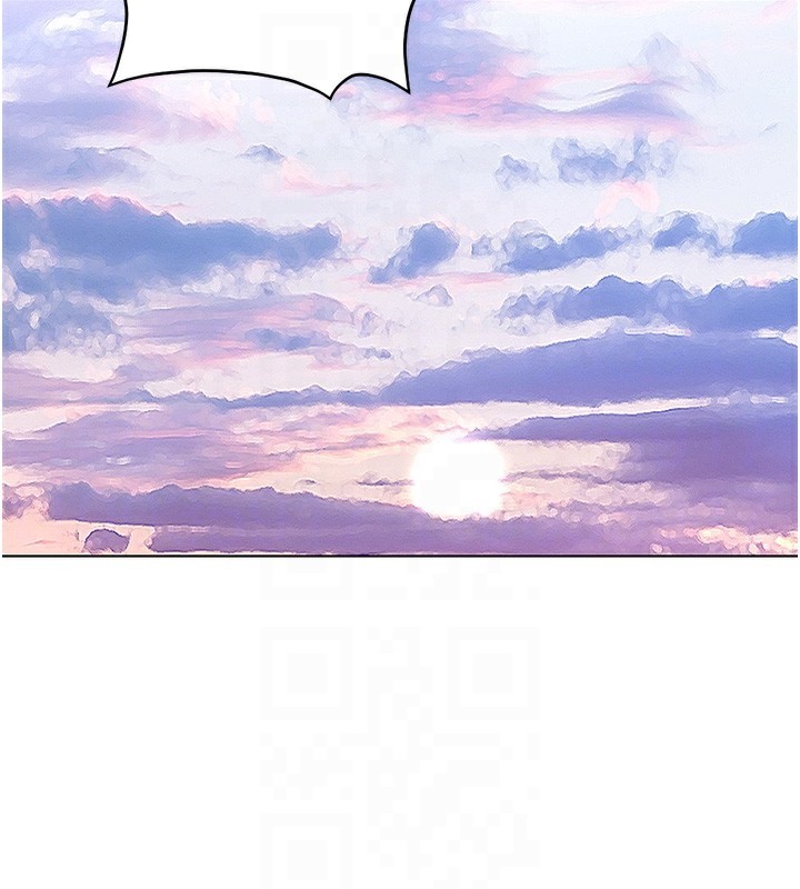 《魯蛇社畜的金手指》在线观看 第18话-妳在偷摸我老二吗? 漫画图片103