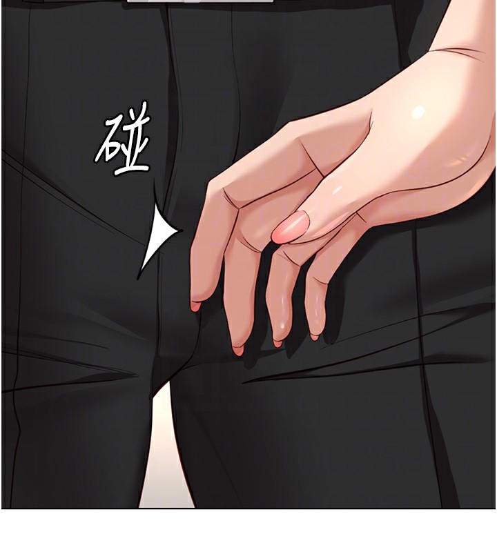 《魯蛇社畜的金手指》在线观看 第18话-妳在偷摸我老二吗? 漫画图片55