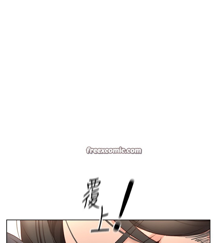 《魯蛇社畜的金手指》在线观看 第18话-妳在偷摸我老二吗? 漫画图片154