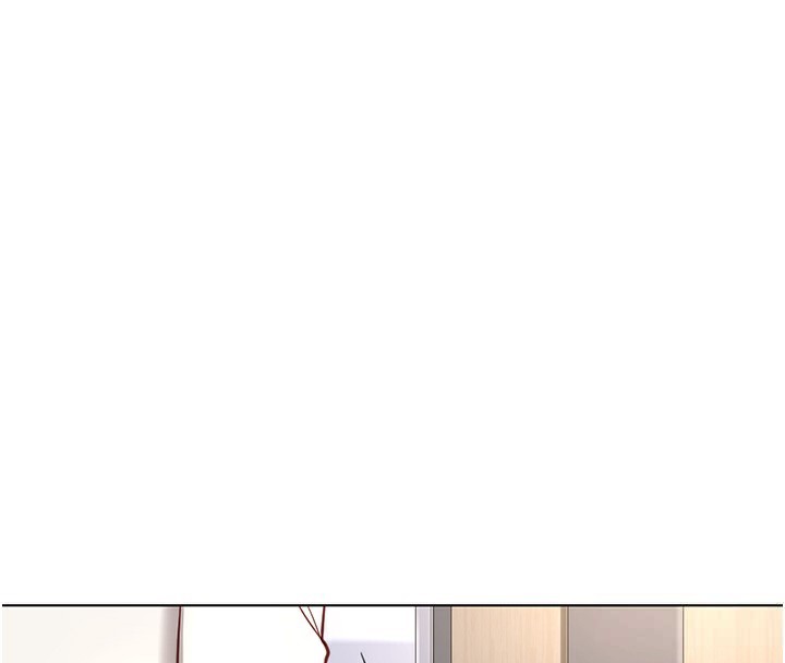 《魯蛇社畜的金手指》在线观看 第18话-妳在偷摸我老二吗? 漫画图片4
