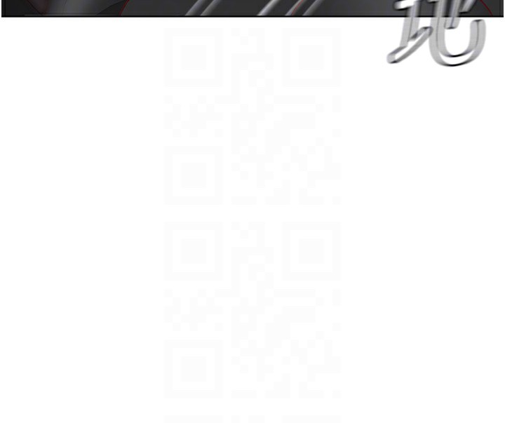 《魯蛇社畜的金手指》在线观看 第18话-妳在偷摸我老二吗? 漫画图片120
