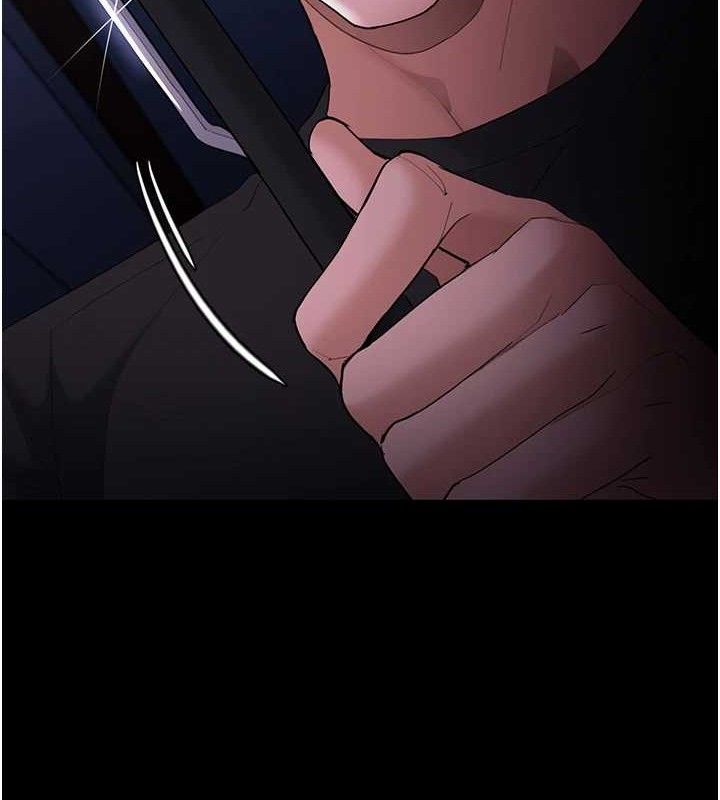《癡漢成癮》在线观看 第124话-给检察官大大的礼物 漫画图片26