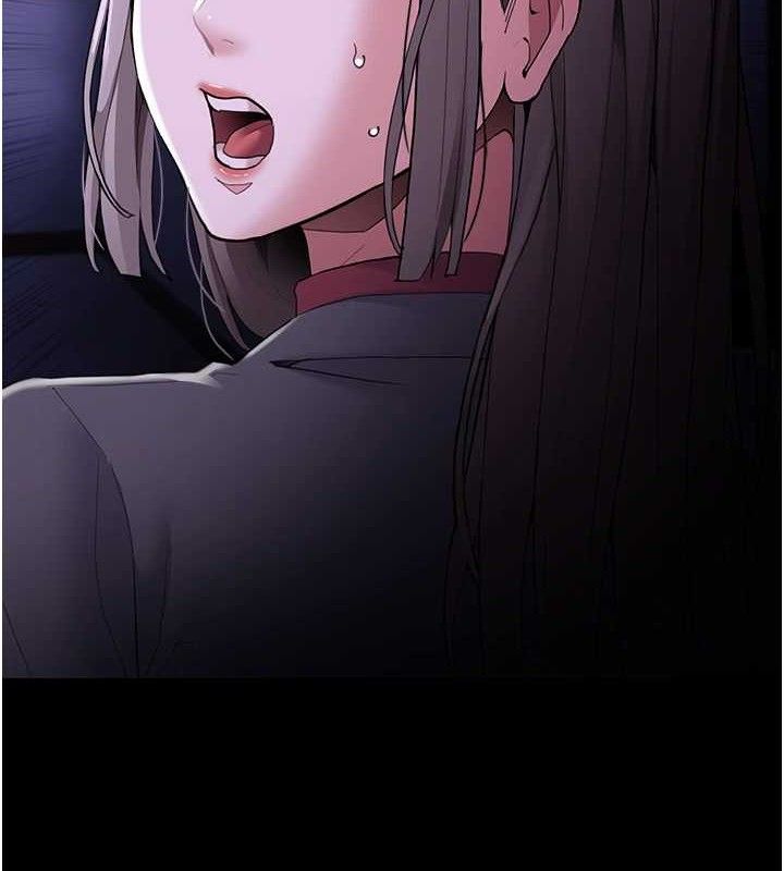 《癡漢成癮》在线观看 第124话-给检察官大大的礼物 漫画图片7