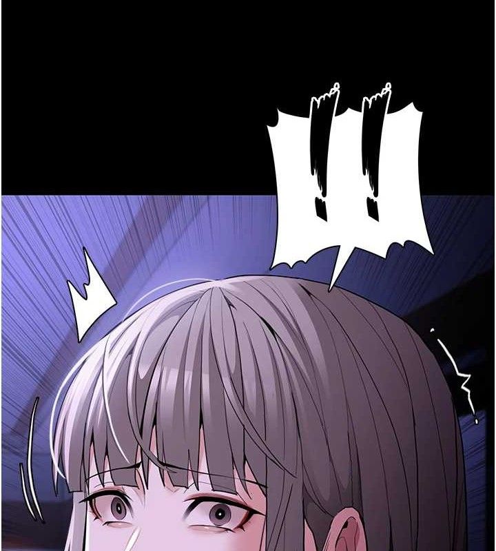 《癡漢成癮》在线观看 第124话-给检察官大大的礼物 漫画图片6