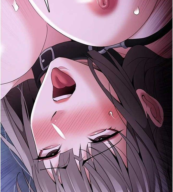 《癡漢成癮》在线观看 第124话-给检察官大大的礼物 漫画图片86