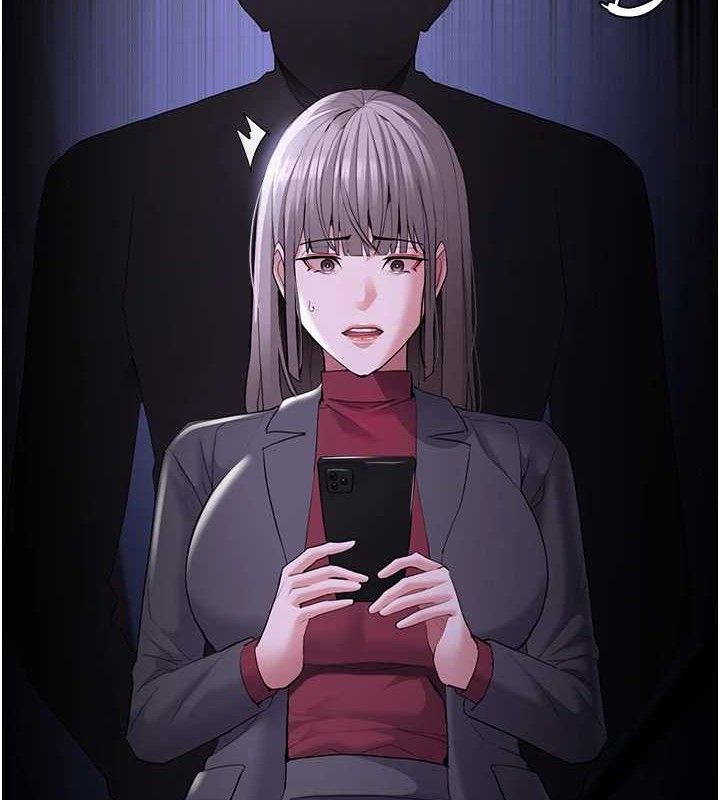 《癡漢成癮》在线观看 第124话-给检察官大大的礼物 漫画图片4