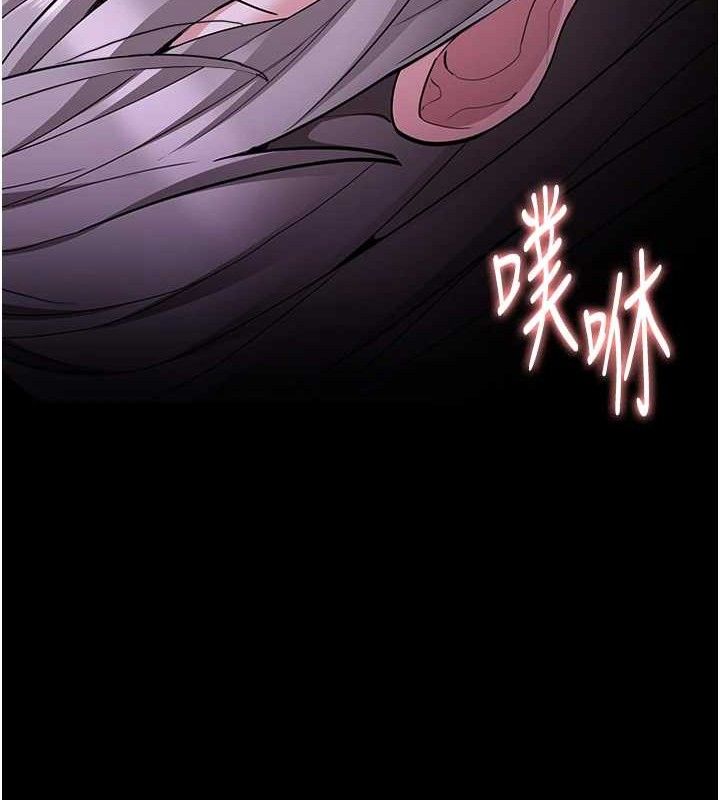 《癡漢成癮》在线观看 第124话-给检察官大大的礼物 漫画图片109
