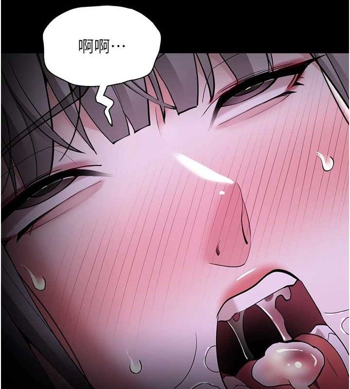 《癡漢成癮》在线观看 第124话-给检察官大大的礼物 漫画图片110