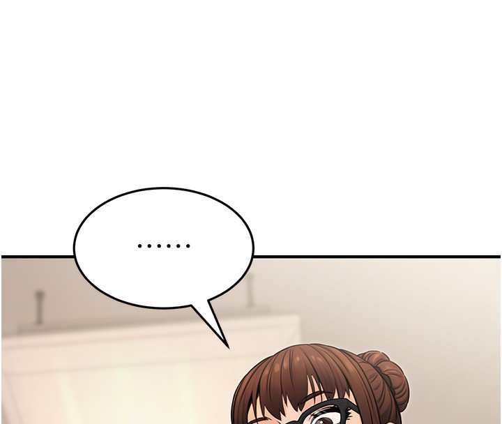 《公務員的桃色副業》在线观看 第14话-先用约炮逃避现实 漫画图片8